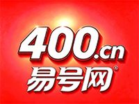 2026年鹤岗企业400电话帮助中心：让常见咨询变成可复用答案